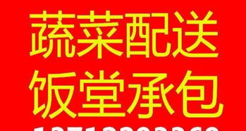 專注工廠飯?zhí)贸邪?wù)15年 專業(yè)膳食管理，助力企業(yè)高效運(yùn)營